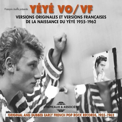 Petruta Kupper - Yeye Vo/Vf 1955-62 [New CD]