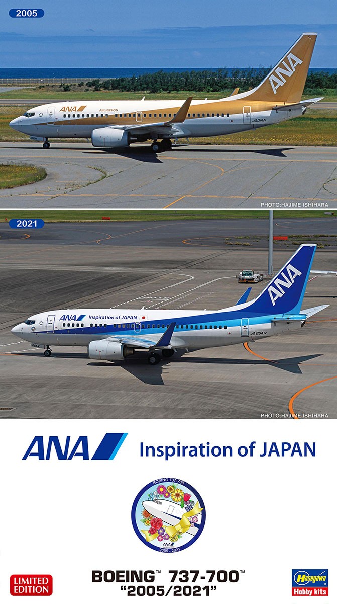 Avions ANA Boeing 737-700 Hasegawa maquette collection haute fidélité moulage japon