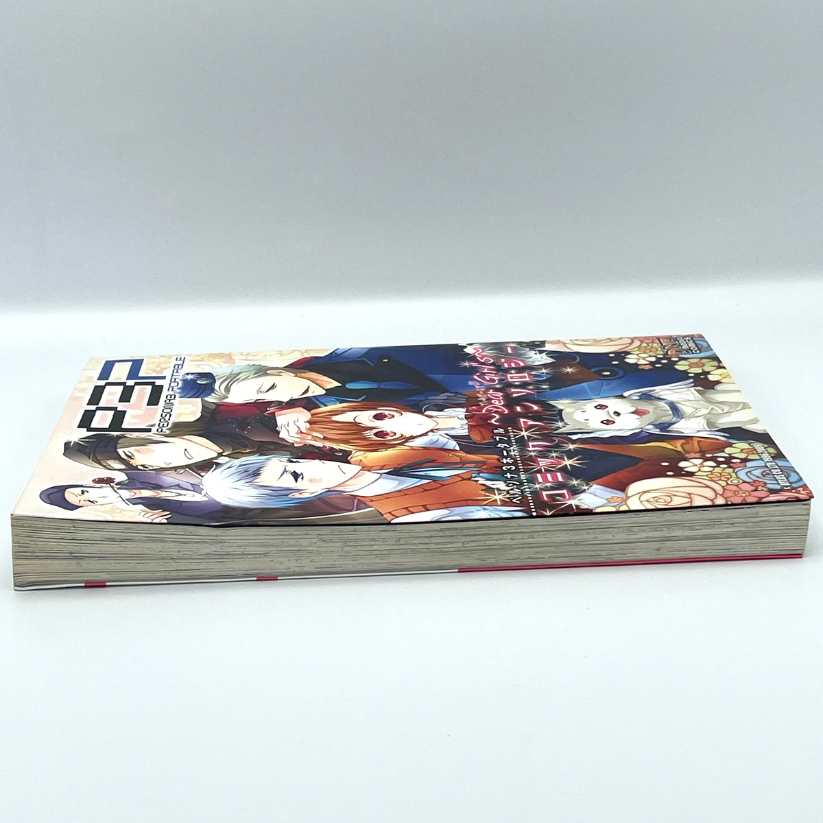 Persona 3 Portable Comic Anthology Dear Girl's Japanese P3P From