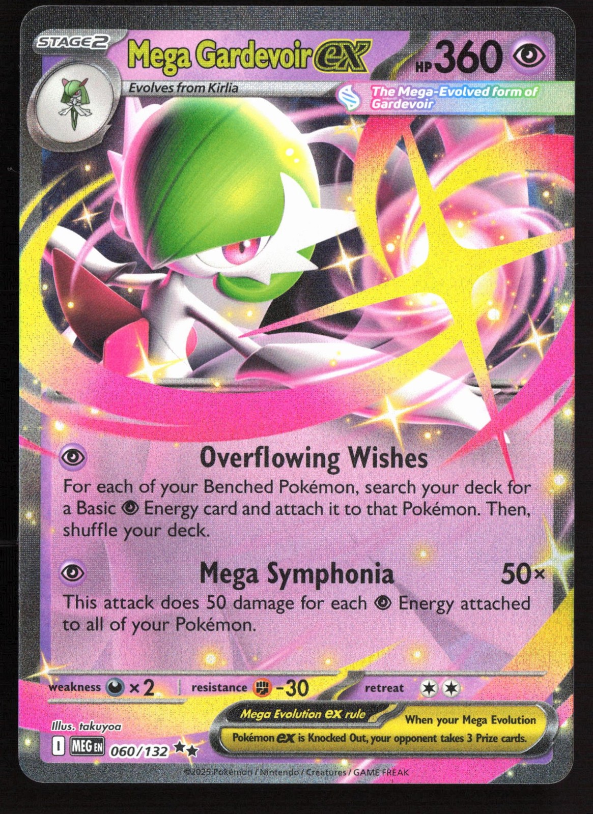 Pokemon Mega Gardevoir ex Holo Mega Evolution 060/132 NM