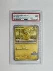 The Pokémon Company Pikachu PSA 9 Illustration Contest Promo 2025 US SELLER