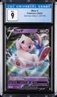 2020 POKEMON DARKNESS ABLAZE #069/189 MEW V CGC 9