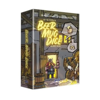 Beer Mug Dice Push-Your-Luck Party Game Set with Dice Cup, 9 Beer Dice, 48 Ca