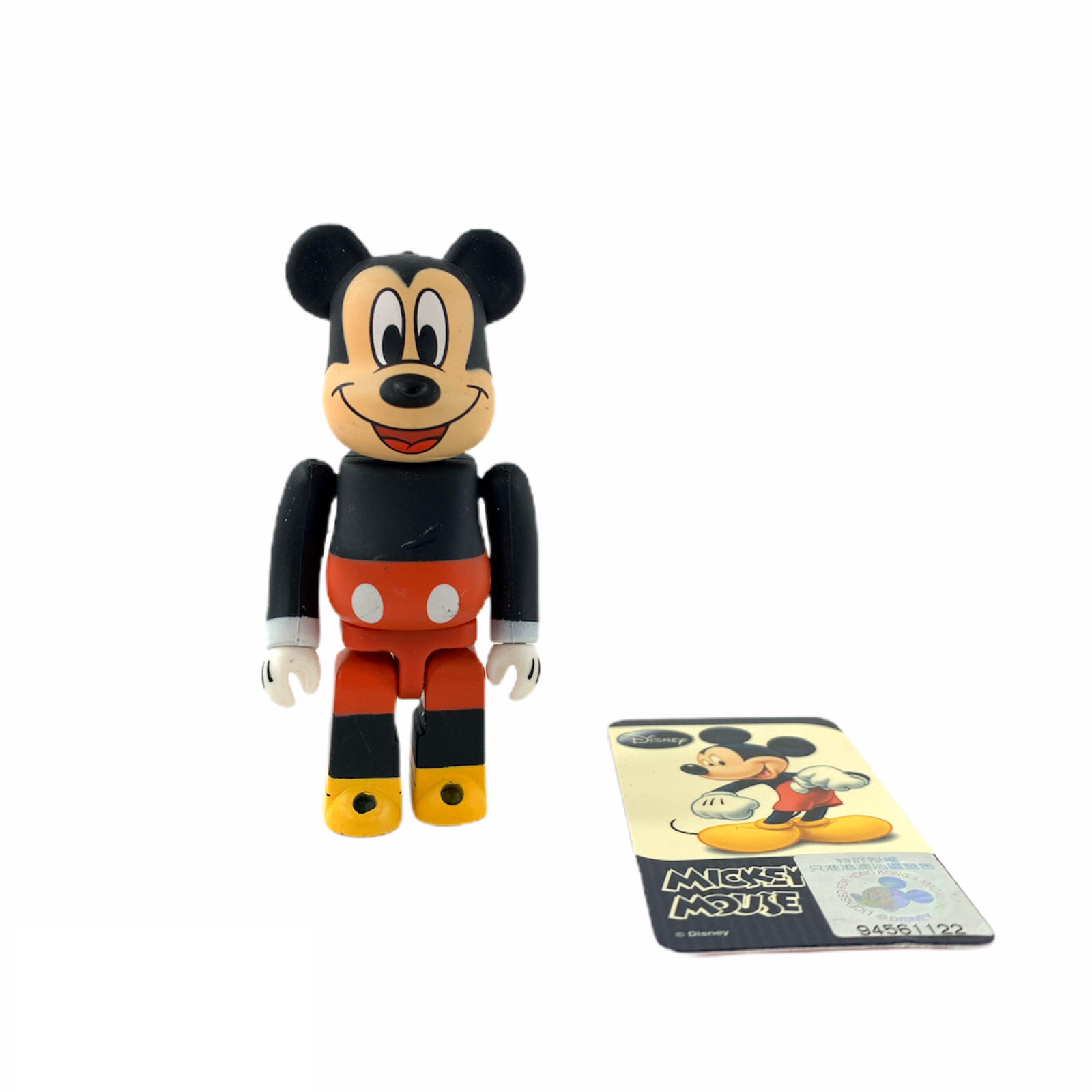 bearbrick series 17