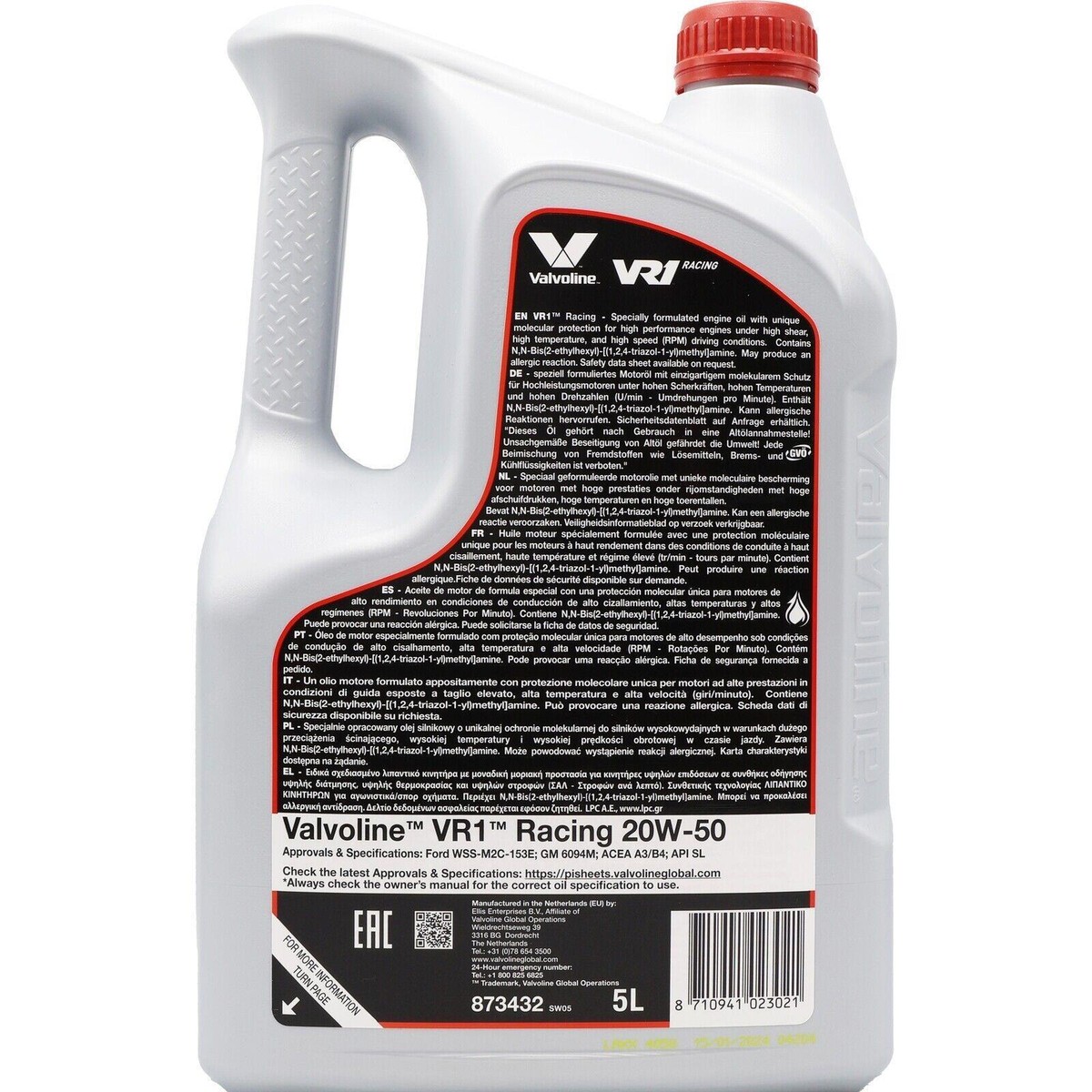Valvoline RACING VR 1 20W-50 12本入り　長期保存品 Valvoline RACING VR 1 20W-50 12本入り 長期保存品 エンジンオイル