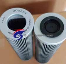 1Pcs New For 300251 Hydraulic Oil Filter Element