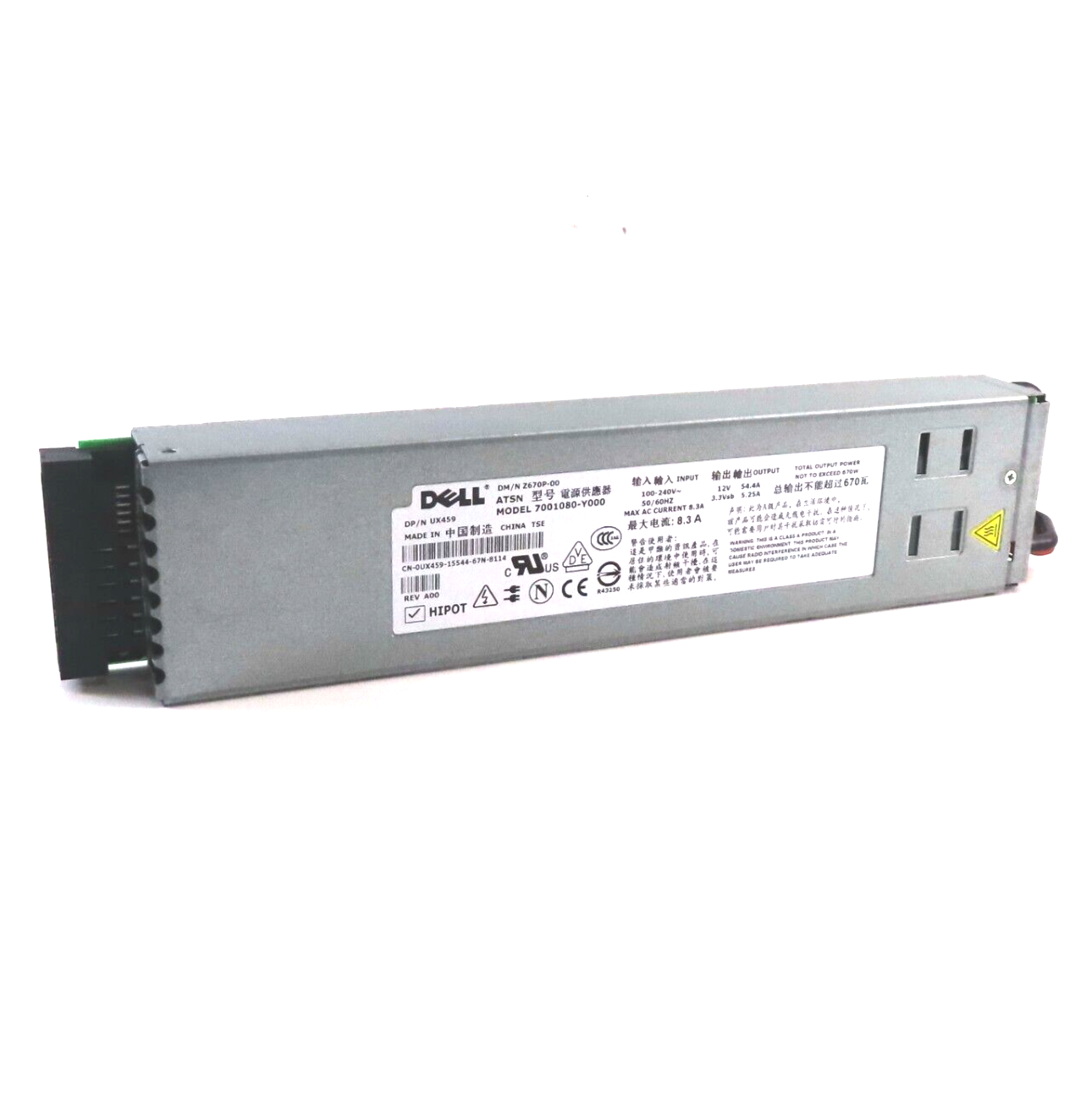 Dell 670W Power Supply for PowerEdge 1950 - UX459