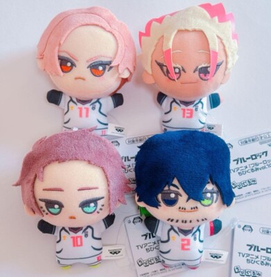 Blue Lock Keychain Mascot Plush Doll Chibigurumi Vol.10 Set Of 4 New Banpresto