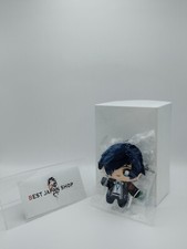 PERSONA 3 P3 P3R RELOAD Hero Makoto Yuki Keychain Plush Toy Stuffed Doll NEW JP