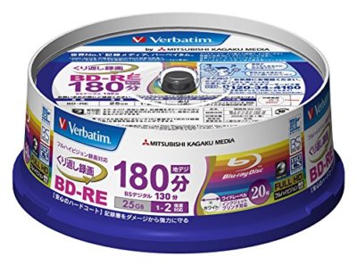 20 Verbatim 3D BluRay DVD Discs 25GB BD-RE Rewritable 2x Speed Bluray Discs W/T