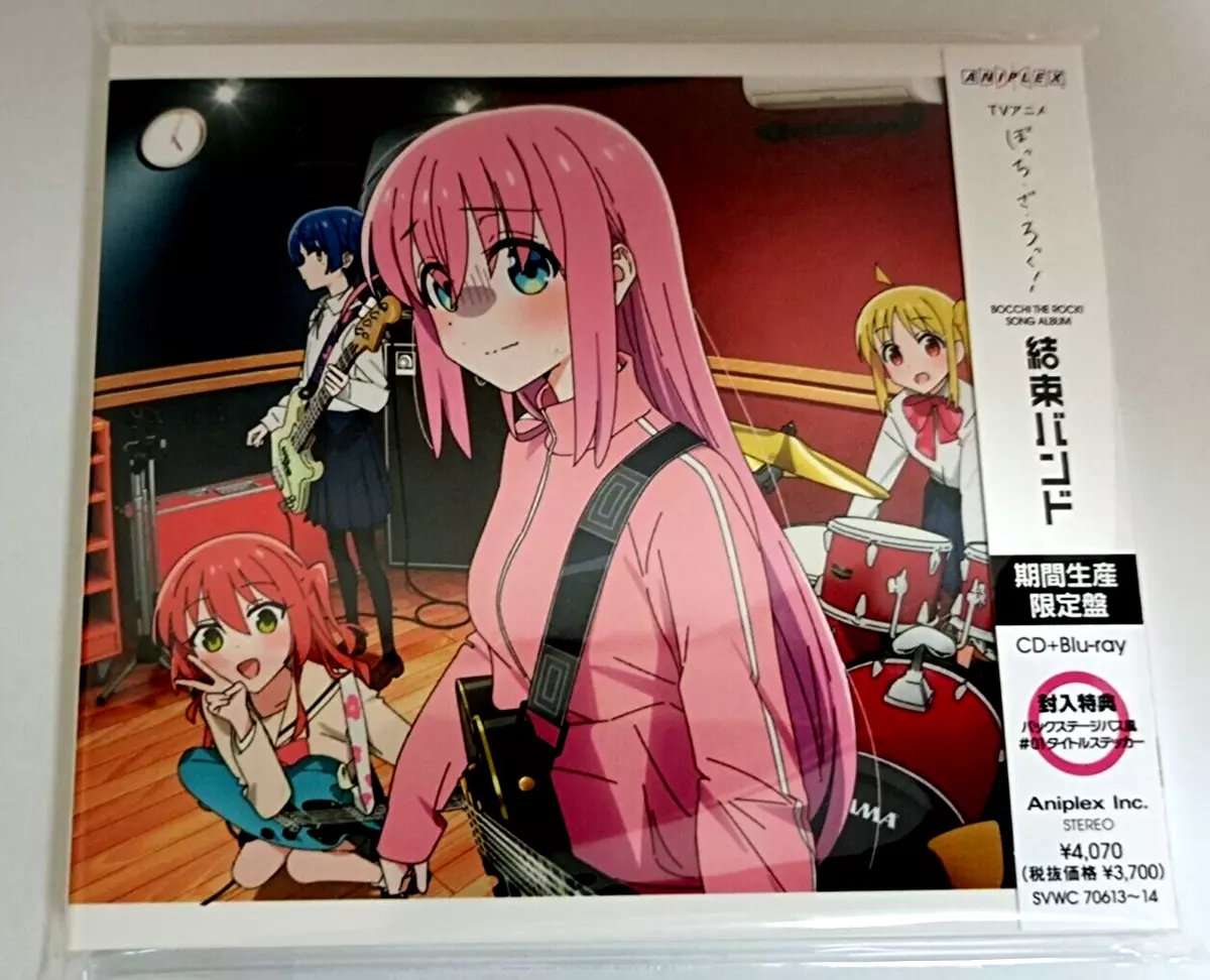 Bocchi the Rock! CD Kessoku Band first limited edition Anime Manga Gotou  Hitori