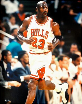Michael Jordan Unsigned 16x20 Photo Chicago Bulls Jogging White