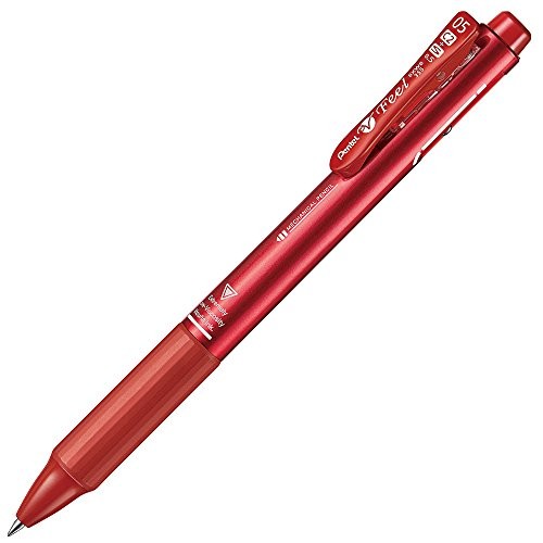 Pentel Feel 2 S 0,5 Multifunktions-Kugelschreiber Metallic Rot BXWB355MB 64 - Bild 1 von 5
