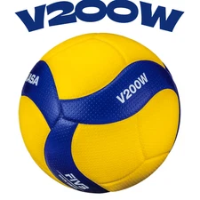 Mikasa V200W Official FIVB Indoor Volleyball | Professional Match Ball | Premium