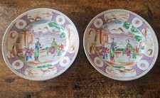 China Plates famille rose, enamel painting figural scenes in landscape, Qianlong