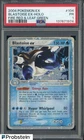 2004 Pokemon EX Fire Red & Leaf Green #104 Blastoise EX Holo PSA 1 PR