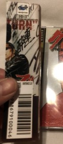 Sega Saturn Crows The Battle Action SS Reproduction Case, Manual, SpineCard