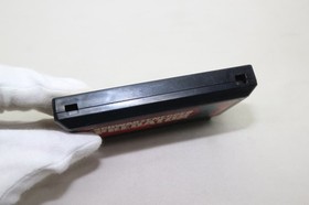  NES Soft Predator Schwarzenegger