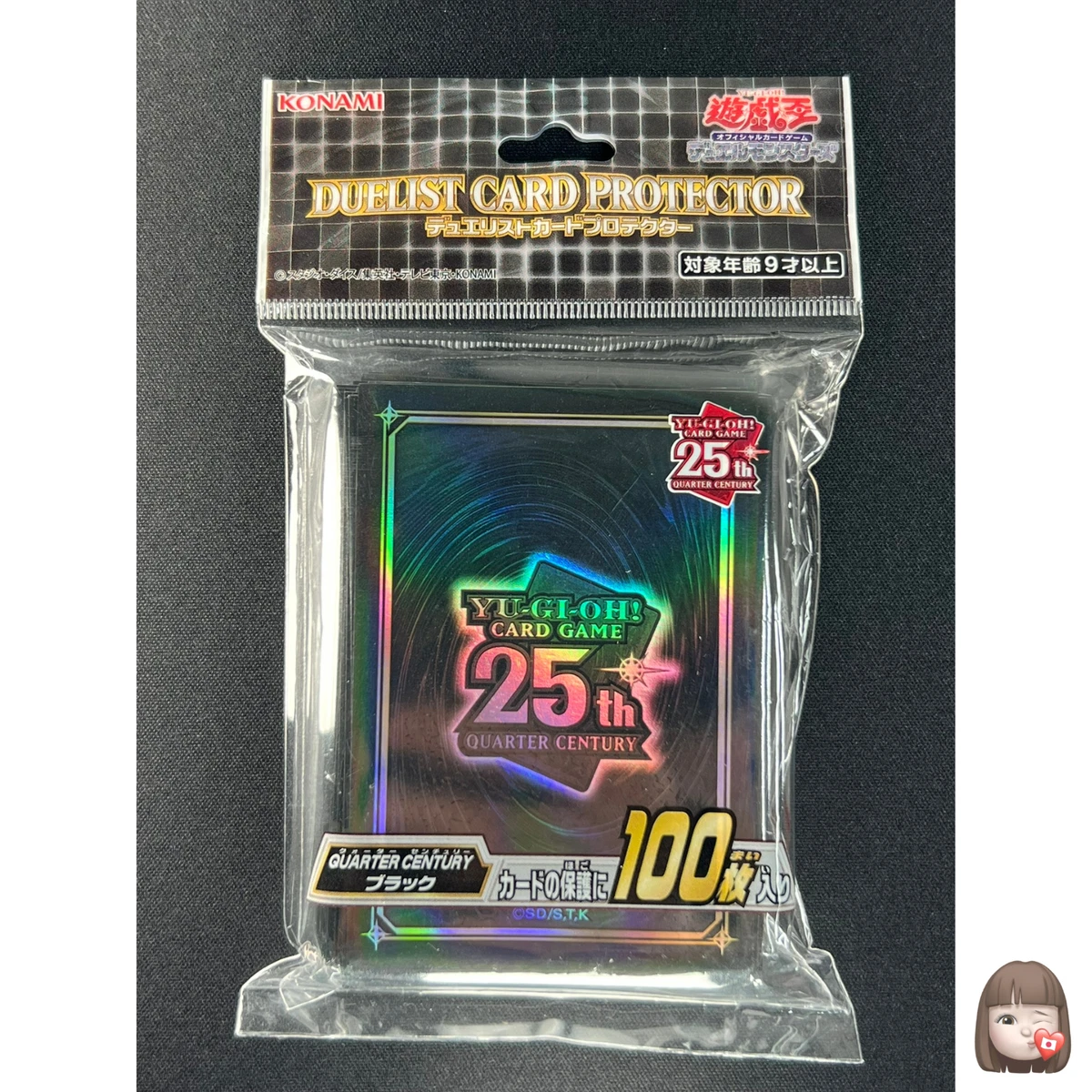 space base card sleeves Sleeve Kings Space Base Card Sleeves 40x89mm Philippines