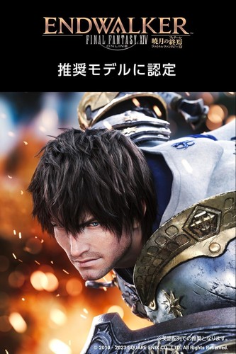 Gaming Keyboard ROG Azoth RED 75% Layout Lubkit attached - Picture 7 of 7