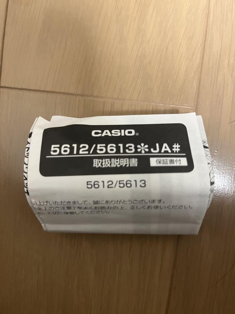 G-Shock 5612/5613 for sale online | eBay G-Shock 5612/5613 for sale online | eBay