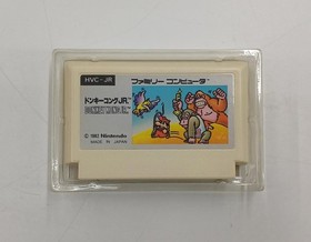 NINTENDO Donkey Kong JR Silver Box (with FF mark) Famicom game