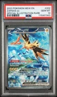 2023 Pokemon Mew 151 Zapdos Ex #202 GEM MT PSA 10 Special Illustration Rare