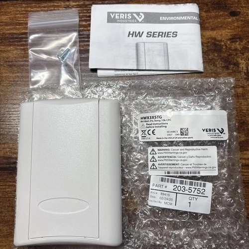 EMERSON COPELAND 203-5752 RH SENSOR & RH TEMP SENSOR