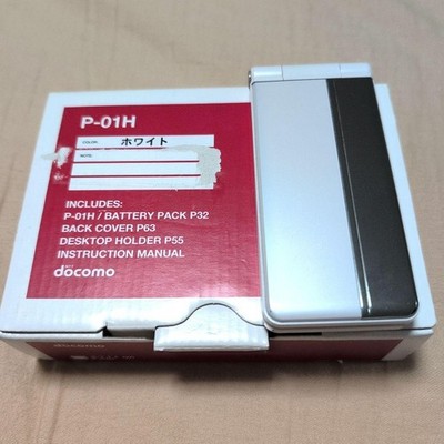 Panasonic Docomo P-01H White Japanese Flip Phone Garakei Keitai