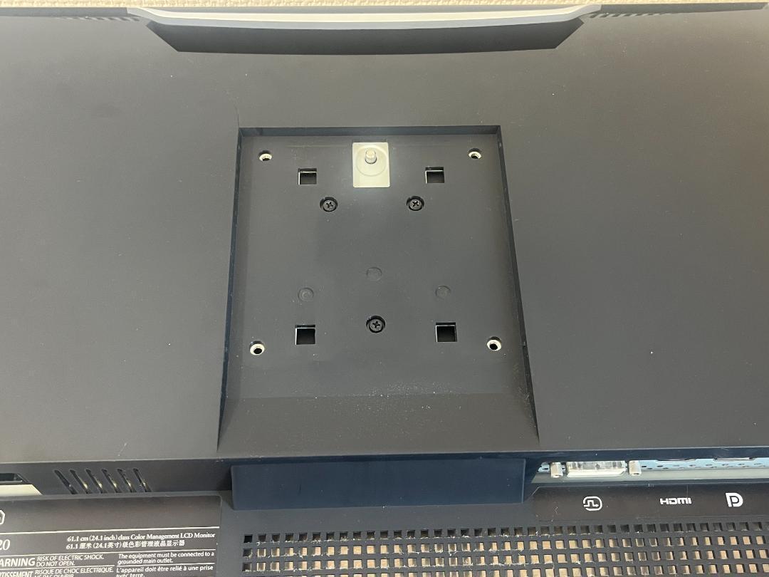 EIZO ColorEdge CS2420 24.1 inch color management monitor EIZO ColorEdge CS2420 24.1 inch color management monitor