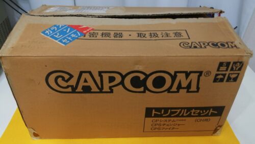 CAPCOM CPS CHANGER FULL KIT COMPLETE BOXED CPS SYSTEM IN HOUSE SUPER RARE!