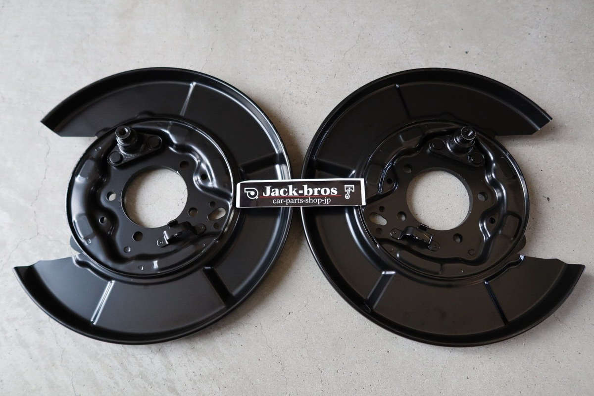 トヨタ カムリ ACV40 パーキングブレーキ プレート LH　メーカー純正品 TOYOTA Genuine OEM CAMRY ACV40 07-11 Parking Brake Plate Sub-Assy