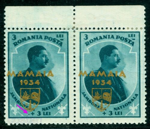 1934 Chłopiec Skauci/Król Karol II,MAMAIA Jamboree, Skauci, Rumunia, 3 Lei/MLH/Error - Zdjęcie 1 z 3