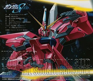Mobile Suit Gundam SEED ORIGINAL SOUNDTRACK2 Japan Music CD