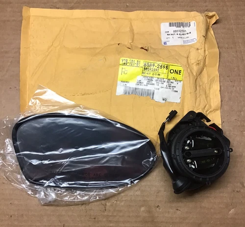1994-2004 Oldsmobile Alero Side Mirror (Pass) and Motor Assembly #88892595 NOS