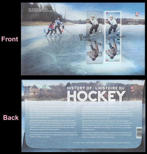 Canada US 3040-3041 5252-5253 History of Hockey BWP FDC (4 on cover) 2017