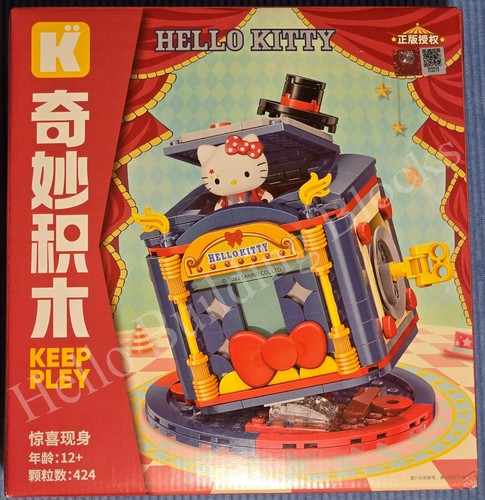 Official Sanrio Circus Sets Hello Kitty, Cinnamoroll, Kuromi..works w/ Lego™ - Picture 14 of 32