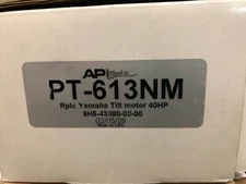 API MARINE, 2-WIRE 12 VOLT TRIM MOTOR FOR YAMAHA 40-50 HP 85'-92' - PT-613NM