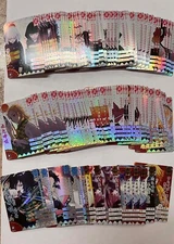 R, SR, SSR - Demon Slayer Cards, Set GM04