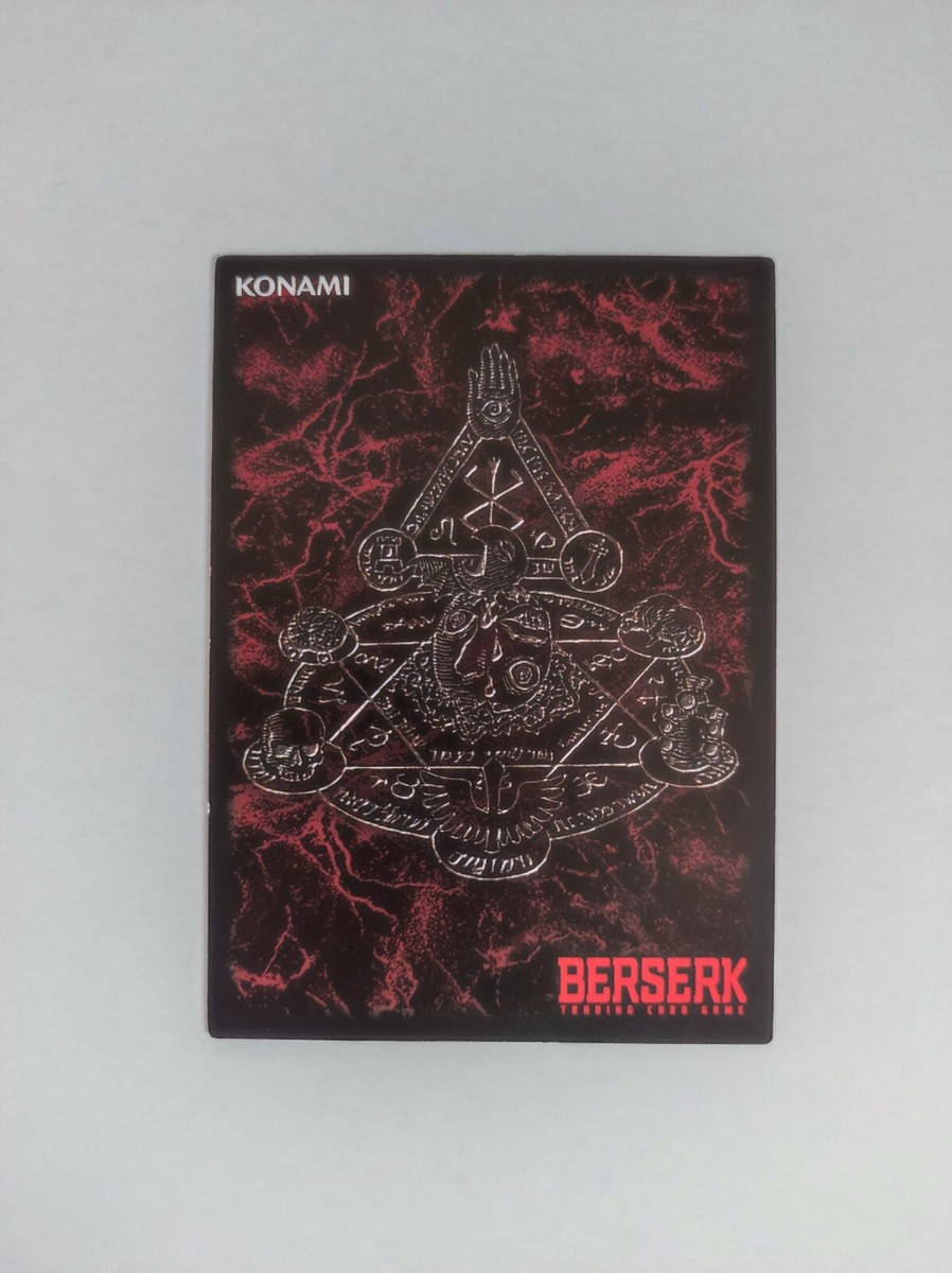 Berserk Trading Card Ganishka BK3 47/64 TCG Vintage Rare Japan