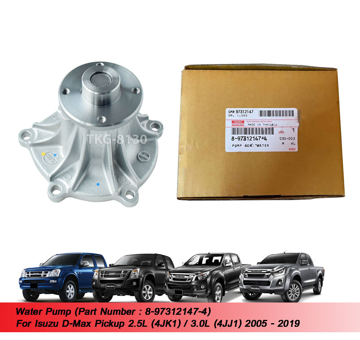 Water Pump 8973121474 For Isuzu Dmax 4JK1 4JJ1 2005 - 2016 Water Pump 8973121474 For Isuzu Dmax 4JK1 4JJ1 2005 - 2016