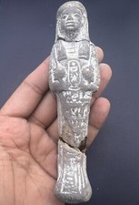 Ancient Old Egyptian Antiquities Egyptian Figure With Historical Symbols