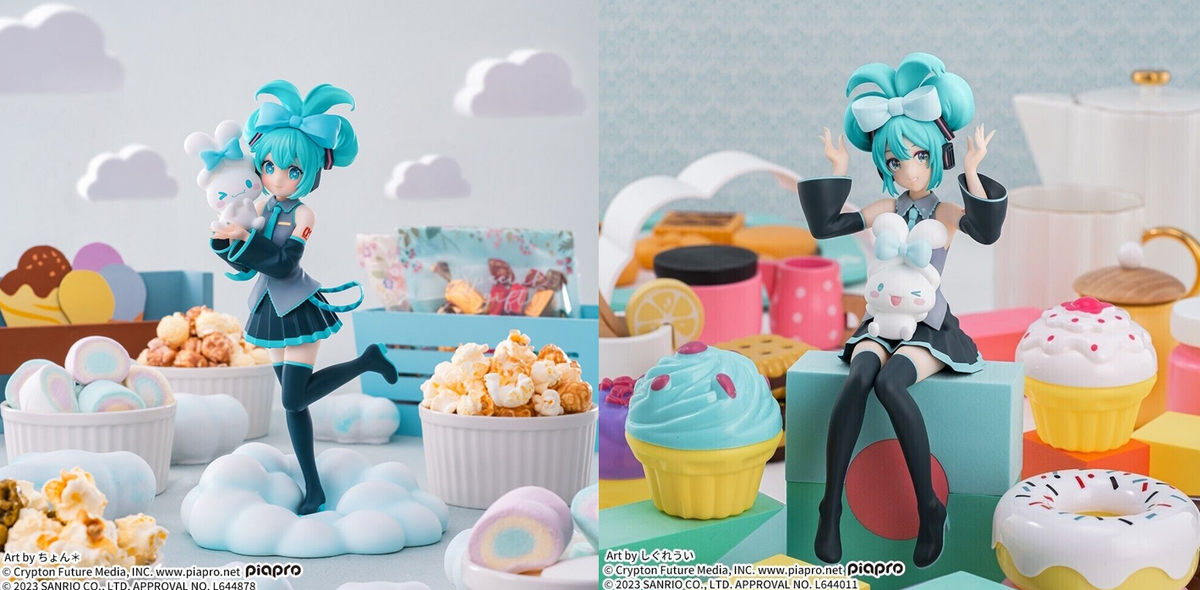 特撮 Hatsune Miku& cinnamon roll Sanrio Set Hatsune Miku X Cinnamoroll Plush Doll Mascot set sanrio
