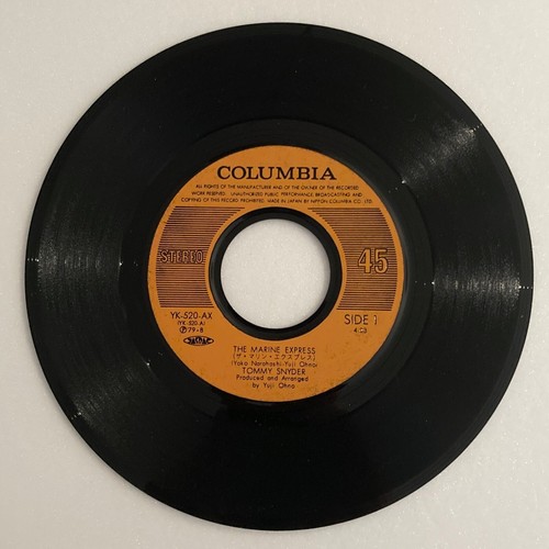 YUJI OHNO TOMMY SNYDER THE MARINE EXPRESS BOOGIE JAZZ FUNK 45 YK-520-AX VINYL EX - Picture 4 of 4