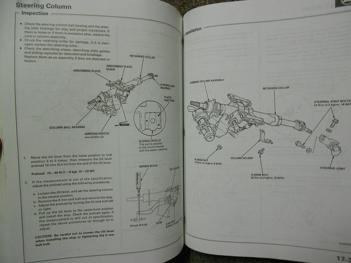 INTEGRA サービスマニュアル　セット 1996 1997 ACURA INTEGRA Service Repair Shop Workshop Manual