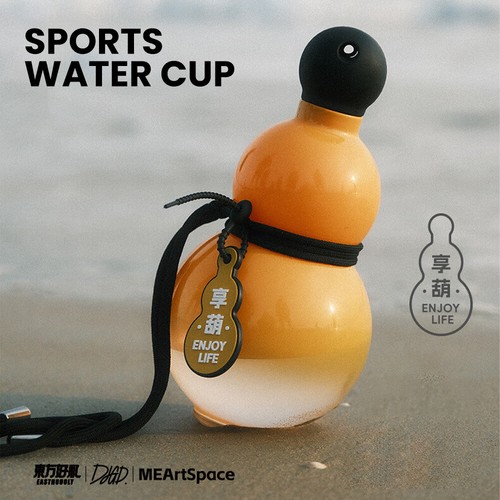 Enjoylife Sports Mug Large Capacity Carry-On Oriental Gourd Water Bottle - Picture 6 of 30