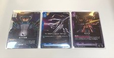 Gundam Card Game Penelope Mid Form R Ability Awakening Zeidra Trading