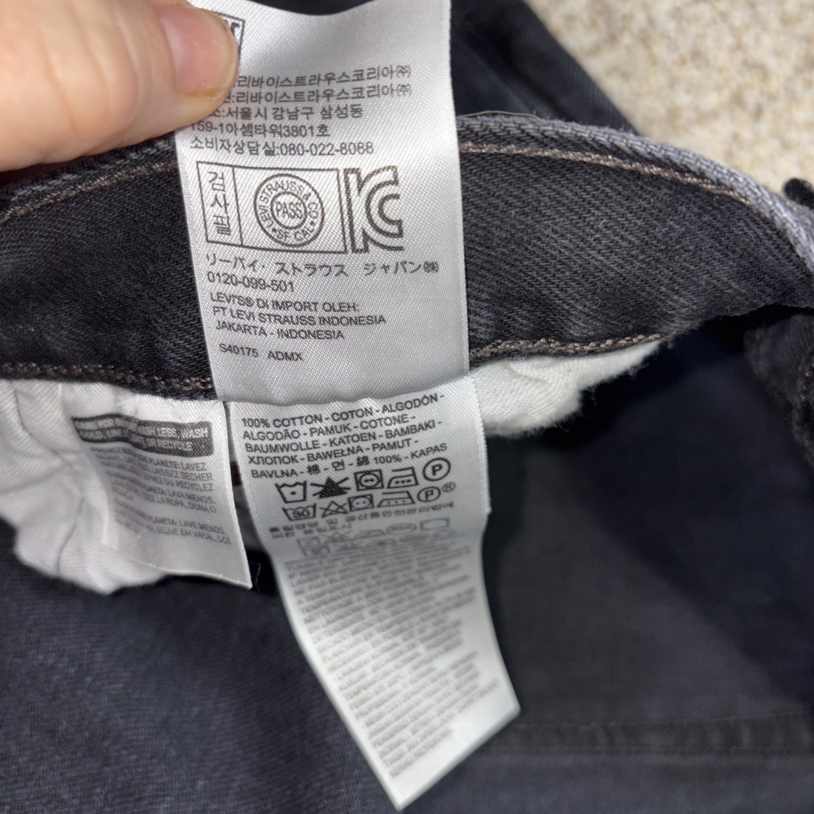 Levi's 501 button fly Jeans Mens 42x30 Black  Denim Straight Leg Fits 40 X 29 - View 5