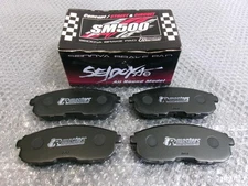 S15 Silvia NA Brake Shop R Masters Front Brake Pads S13 Turbo etc. / S7-1380