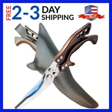 Heavy Duty Stainless Steel Kitchen Scissors Poultry Shears with Leather Sheath